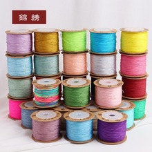 71�������޵��������ӵ�ϸ�߱�֯���������洮����DIY�߲���01-40