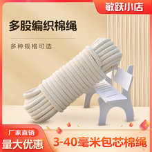 ��ɫ��о���K DLY�ֹ�������̺�K�����b��������K ���޾��K