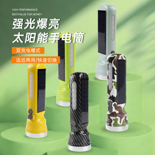 �������Ͳ�����Ж|����늳�LED���̫���UV���N��ͬ��ʽ������