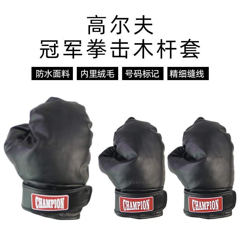 �߶���ھ�ȭ��ľ���׷�ˮ���ϸ�����ĸ���ͱ���1/3/5�ű�������