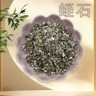 �F؛����ʯɰ��ʯ�w����Û��ʯ���܈@ˇ����ʯ�w��2-6mmҎ���Rȫ