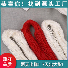 ��ʽ���޾�������f�����ֹ�DIY�{Ь�׿p����ʮ�ֽ����󾀼��޾�