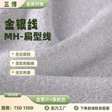 50D��������M�ͽ��y���y�[�����y�[��MF�Ͷ�ɫ�F؛