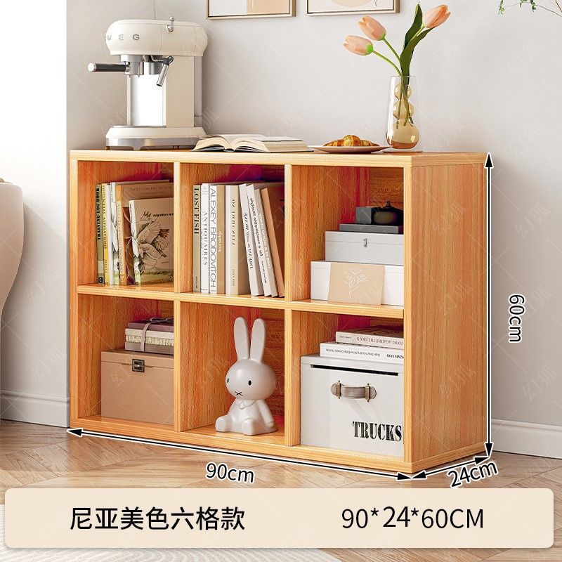 [일반 6격자] 90*24cm—모조 원목 색상