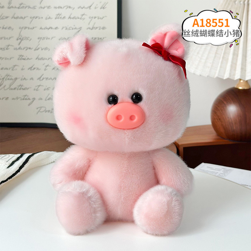 Muñeca de peluche de tela de 8 pulgadas para boda, juguete para agarrar y lanzar, producción de fábrica de muñecas, venta al por mayor.