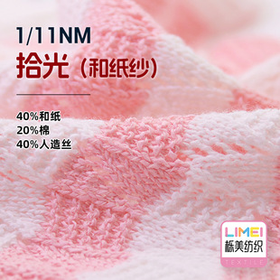 ���� 1/11NMʰ�� �޺ͼ����طN����ʽ�� 40%�ͼ�20%��40%����z