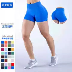 DFYEN Cross-Border Hot-Selling 3-Segment Waist Shirred Lifting Low-Rise Seamless Three-Point Yoga Shorts for Women