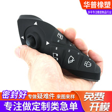 �ҕ�C���{�b�������z���I�_ģ����D�񇊉T͸�ⰴ�I��D��Ӷ���