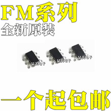 FM116C FM2113B ȫ��ԭװ FM2819 FM5888C оƬIC SOT23-6