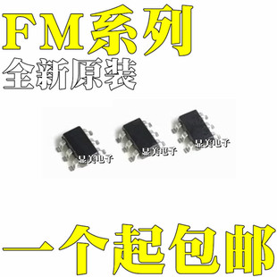 FM116C FM2113B ȫ��ԭ�b FM2819 FM5888C оƬIC SOT23-6