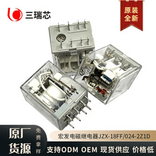 ��l�^���JZX-18FF/024-2Z1D���_���]늴Ź��I�������ֱ��