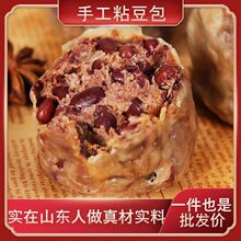 ����s�Zճ�����ּZ��֬�o����������ɽ�|ճ������Ͱ��Ʒ