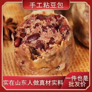 ����s�Zճ�����ּZ��֬�o����������ɽ�|ճ������Ͱ��Ʒ