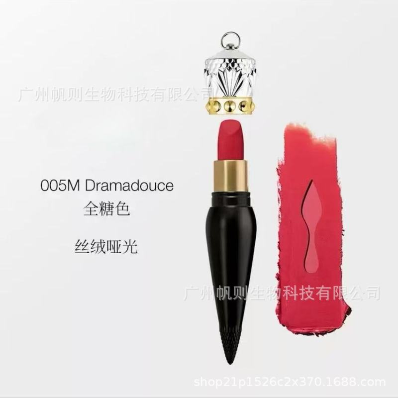貿易ビッグブランドラディッシュダイス口紅 CL クイーンセプター口紅ギフトボックスラディッシュダイス 001M 口紅バレンタインデーギフト|undefined