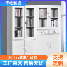 �ļ����FƤ������k�������ώ��iؔ�Ց{�C���n���Y�ϙ��S��