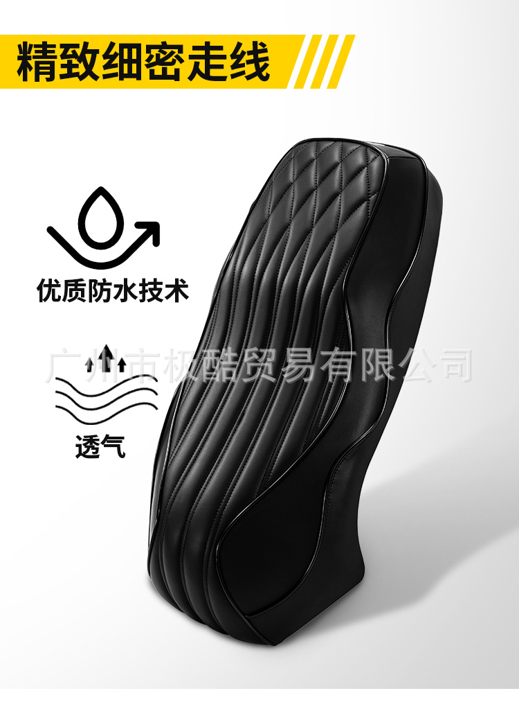 Adwnt/Ntplay Seat Cushion 65 Long Waterproof Breathable Durable High-Grade Seat Cushion