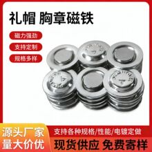 �F؛���l��ñ�λ��������FD17���ٶYñ���ŴſۈA�����ƴ��F��