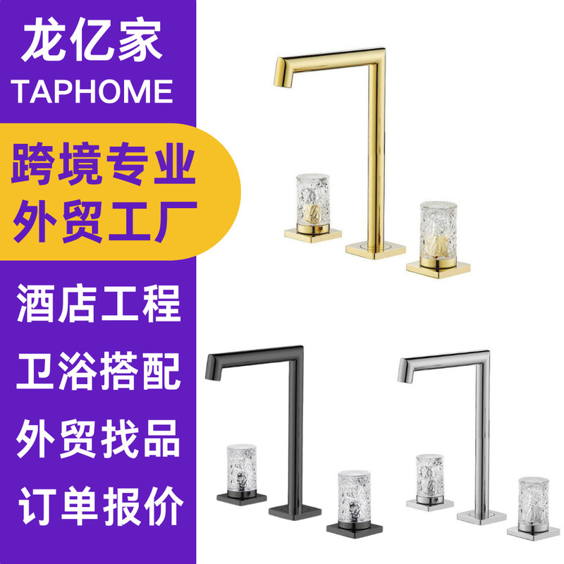 Cross-Border European-Style All-Copper Split Basin Faucet Creative Crystal Hot and Cold Dual-Control Basin Faucet Hotel