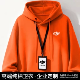 广告衫T恤;广告衫卫衣;广告衫棒球服