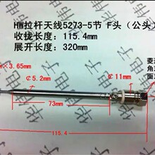 ��s���U�쾀/5273-5��F�^Ӣ�ƹ��^��ᘣ���������C����푃x����