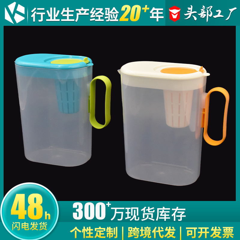 Taza de agua fría doméstica, refrigerador japonés, hervidor de agua fría de alta capacidad, almacenamiento de agua de verano, barril de bebidas frías, hervidor de agua fría