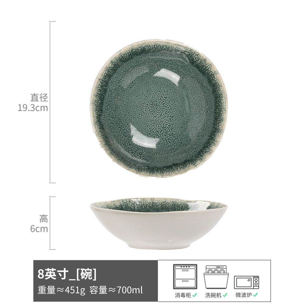 Tazón de lingote Tazón de sopa de cerámica creativa Tazón de arroz para el hogar Tazón de ensalada retro Vajilla al por mayor Tazón de estilo retro Tazón de fideos de estilo japonés