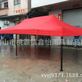 展览帐篷;阳篷、雨篷;充气模型