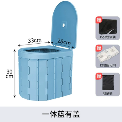Kempinq və səyahət, mobile emergency outdoor toilet - integrated-blue-with-cover