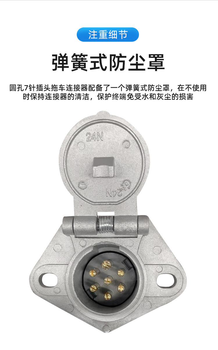 详情页_04