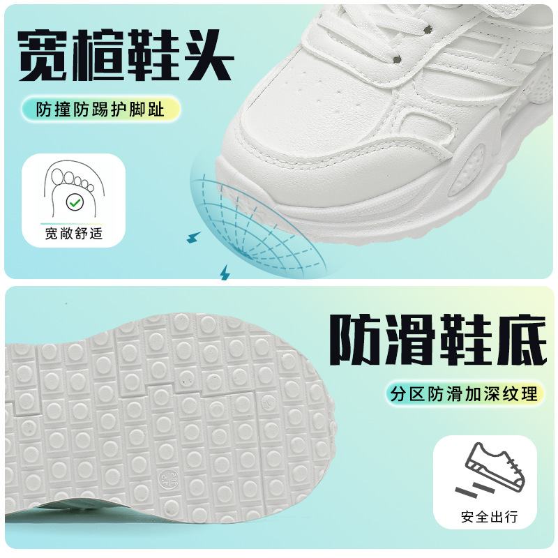 Children's White Canvas Sneakers for Teens 3