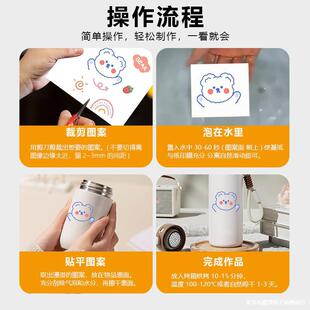 ��D�����������R�˱�ˮ�N����޹Ϟ�T��ˮ�Dӡ�N�����⇊��ˮ