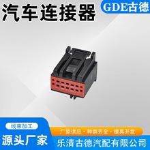 DJ7103B-1-21  m10P ܇B30700-5101/30700-1101