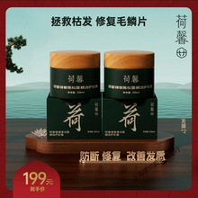 ��ܰ����¶�����o�lĤ�ɼ��� ˮ���l�|ë�������