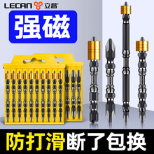 ^ʮһݽz^ŸӲp늄ݽzL