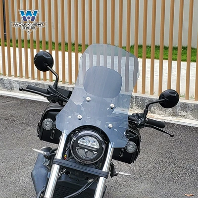 Motorcycle front windshield, Wolf for Honda CM300/500 - brown-height-50cm