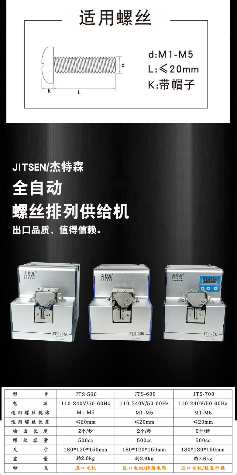 详情_04.jpg