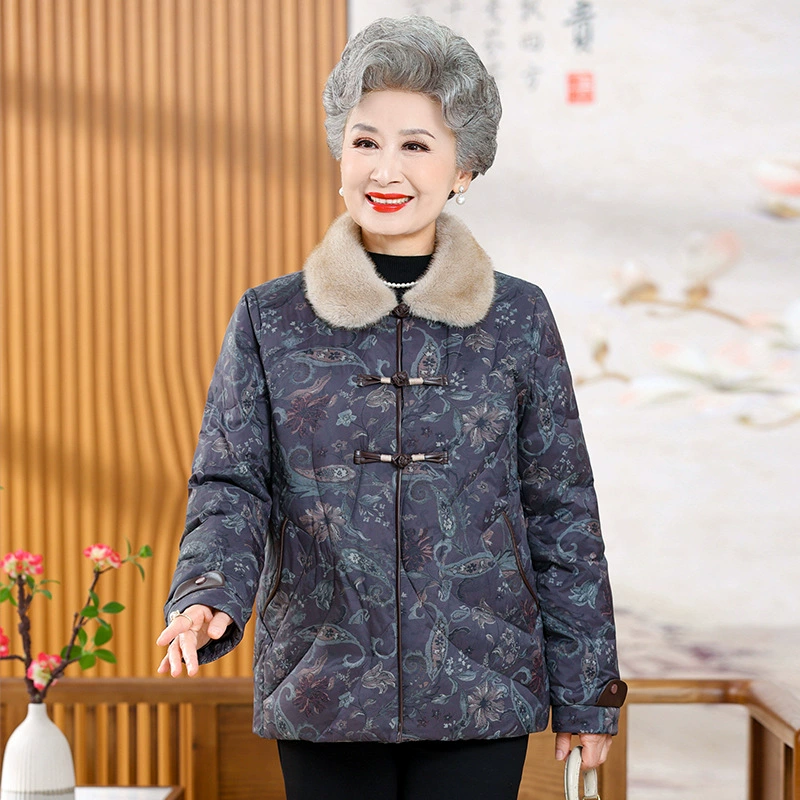 2024 среднего и пожилого возраста пуховик с принтом мама топ бабушка хлопчатобумажная одежда зимний наряд 90 белая утка шерстяной воротник