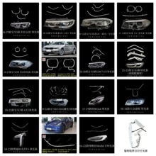 �m��춌��R2ϵ3ϵ4ϵ5ϵ7ϵX5�P������/�e��GL8/��˹��;�J����l