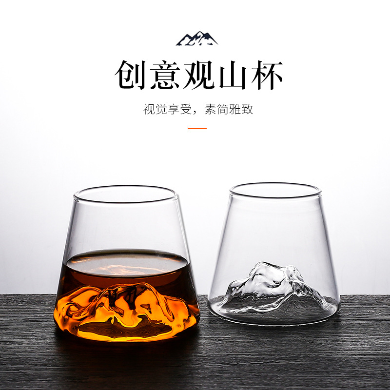 Home Creative Fuji Mountain Glass Water Cup Whiskey Cup View Mountain Tea Cup Milk Cup Japanese Mountain Fruit Wine Cup