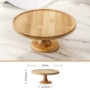 10-inch bamboo cake stand [diameter 25cm] (☆☆☆