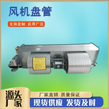 FP-51��ʽ���b�L�C�P�����Lϵ�y��ů�ͱP��FP-85WA�������L�C�P��