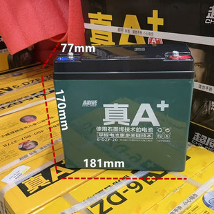 12v�U���ƿ20��60A늄�܇����[����׃��12��������������늳�V