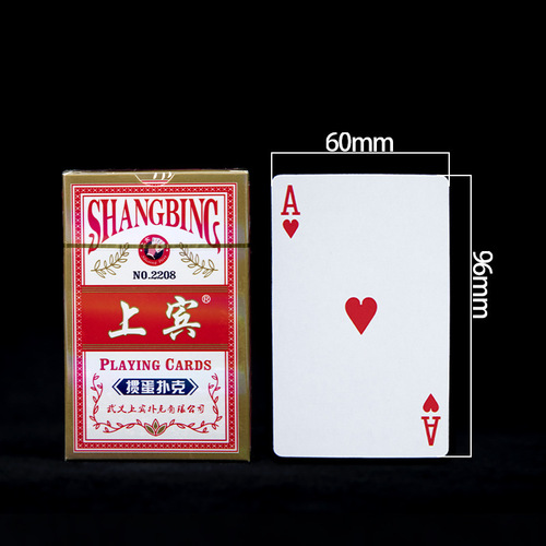 Playing cards with a texture like a woven pattern, for gatherings and entertainment, are high-quality anti-cheating black core playing cards, specifically designed for competitions.