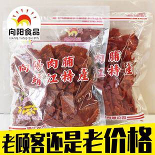 ������i�⸬250gԭζ��Ȼζ120g��Ȼ��ƬؓƬ�i��ɾ����خa��ʳ