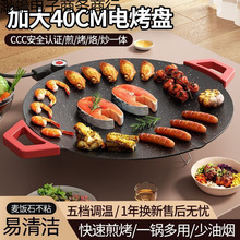 늿��P���ÿ���偿���P�o����ճ�๦���nʽ��偟�����������t�