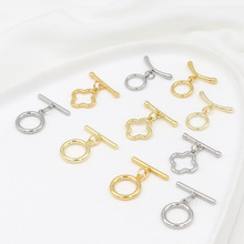 ��ɫ���~�18K���OT�� �������β�B�ӿ� diy�Ʒ������S B65