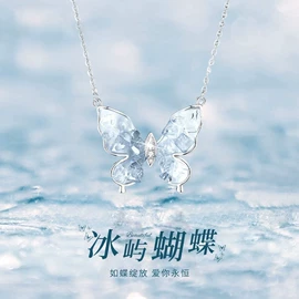 项链;戒指;手链