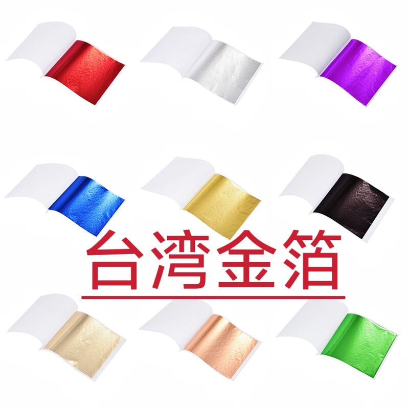 Wholesale Gold Foil 9*9 Gold Foil Paper, Decorative Buddha Statue Crafts, Square Wedding Gold Foil, Hand-Painted Gold Foil Paper