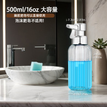 洗手机亚马逊玻璃凝胶泡沫卫生间消毒器洗手液红外线感应智能电动