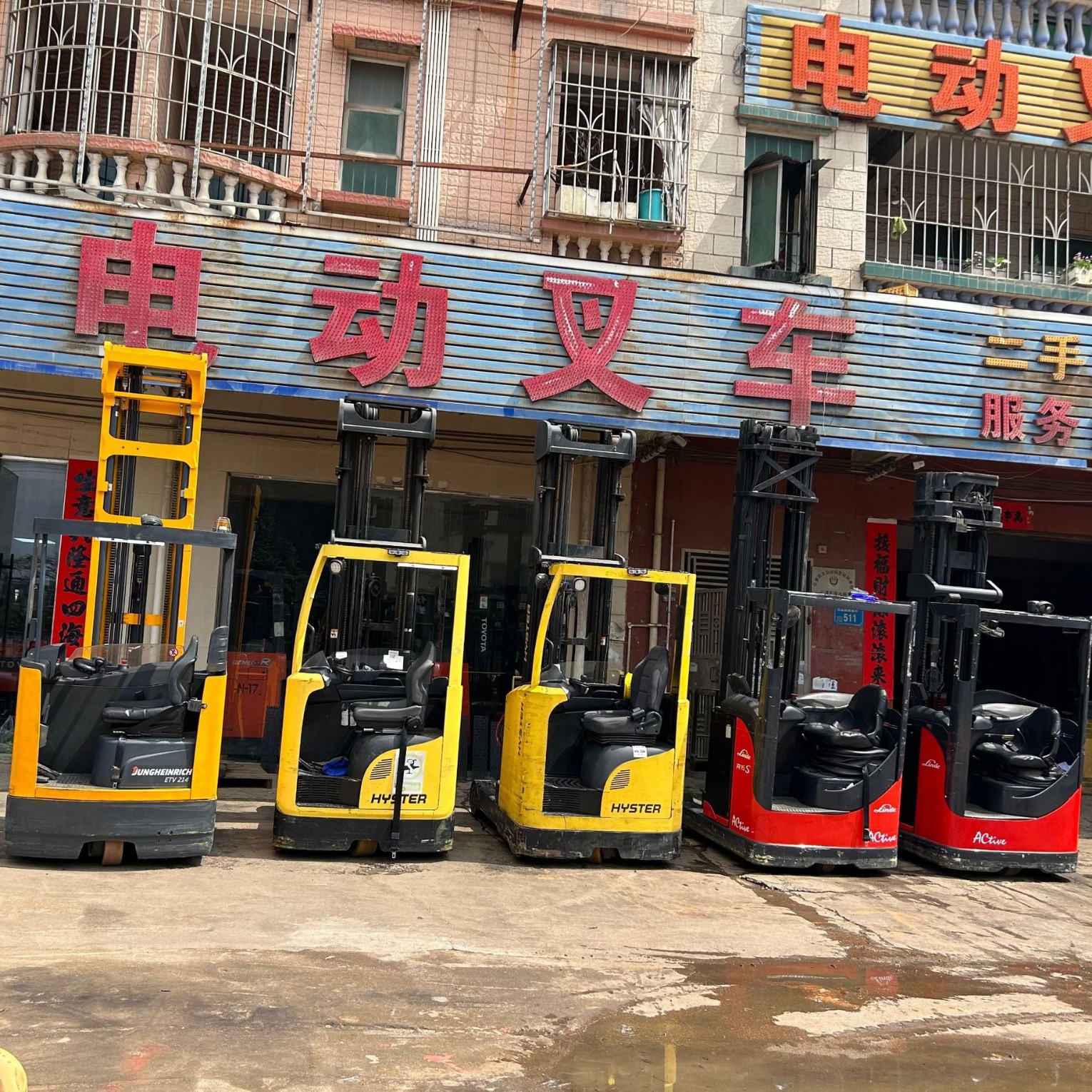 �綯�泵 ���̳� ǰ��ʽ�泵 �������泵 ��泵 �泵����